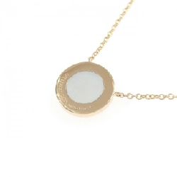 Tiffany T Circle Necklace - Hàng hiệu Authentic 841946