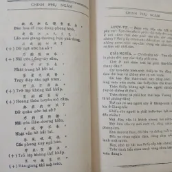 CỔ VĂN VIỆT NĂM (8 CUỐN) 714006