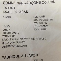 Tao COMME des GARCONS TM-C004 Áo khoác - Hàng hiệu Authentic 812223