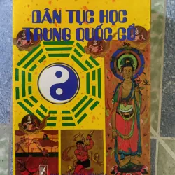 Dân tục học Trung Quốc cổ - Cao Quốc Phiên