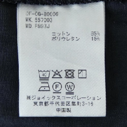 THE DUFFER OF ST.G Quần - Hàng hiệu Authentic 890518