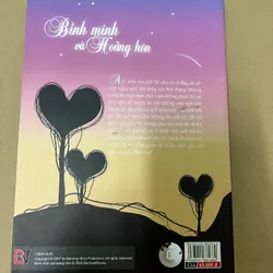 Bình minh và hoàng hôn 562876