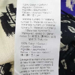 Áo sơ mi KENZO - Hàng hiệu Chính hãng 897478