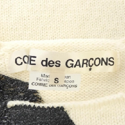 【Mã giảm giá】COMME des GARCONS Áo len 644174