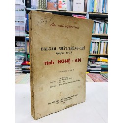 Đại Nam Nhất Thống Chí Tỉnh Nghệ An số 14&15 - dịch giả Đặng Chu Kình