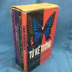 Box 5 tác phẩm của Từ Kế Tường