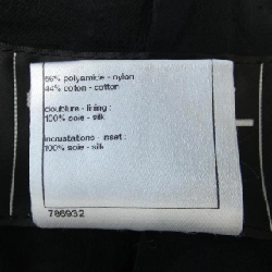 Áo khoác CHANEL - Hàng hiệu Authentic 824347