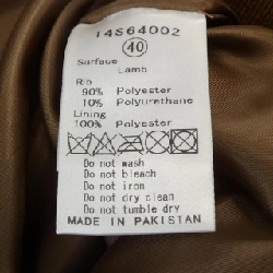 Le Ciel Bleu Áo khoác da 632162