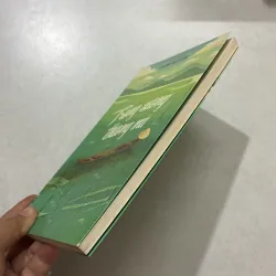 Trong sương thương má - Trương Chí Hùng (t01) 751007