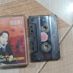 Băng Cassette Nhạc Trường Vũ Tâm Sự Người Thương Binh 3 499289