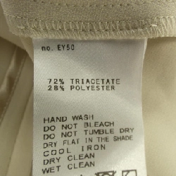 Hàng hiệu DEUXIEME CLASSE - Áo 808856