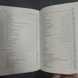 Thơ mới (1932-1945): Tác giả và tác phẩm 925471