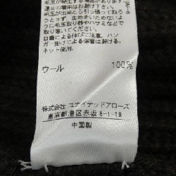 Áo khoác cardigan STEVEN ALAN - Hàng hiệu Authentic 822583