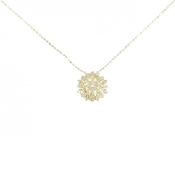 K18YG Dây chuyền kim cương 0.20CT - Hàng hiệu Chính hãng