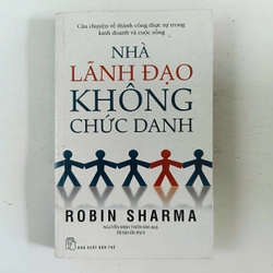 Nhà lãnh đạo không chức danh (2016)