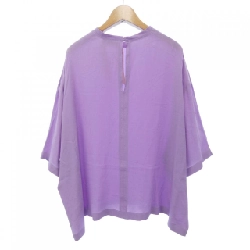 【Mã giảm giá】N°21 Áo 646079