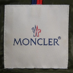 MONCLER GALION Áo khoác lông - Hàng hiệu Chính hãng 888356