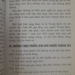 Làm thế nào để bạn trẻ ra 10 tuổi. Nguyễn Khắc Khoái. 576665