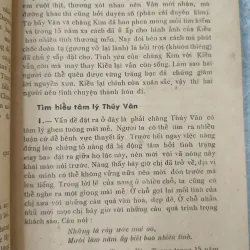 BÌNH GIẢI VĂN CHƯƠNG - PHẠM THẾ NGŨ 755164