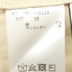 Đầm TONAL - Hàng hiệu Authentic 808774