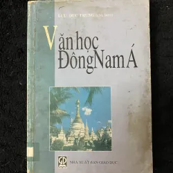 Văn học Đông Nam Á 1003873