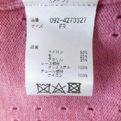 JILL STUART - Áo len - Hàng hiệu Chính hãng 813240