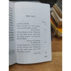 NÂNG CAO ĐẠO ĐỨC CÁCH MẠNG, QUÉT SẠCH CHỦ NGHĨA CÁ NHÂN 552918