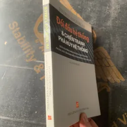 Đối đầu hệ thống và chiến tranh phá huỷ hệ thống.  1005520