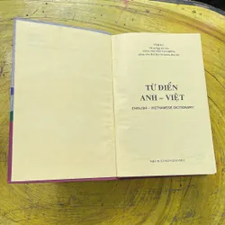 BOXSET  TỪ ĐIỂN ANH - VIỆT ENGLISH- VIETNAMESE DICTIONARY  701224
