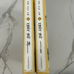 Thủy Hử (Tập 1 & 2) - Thi Nại Am - Văn học kinh điển Trung Hoa 781313