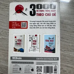 3000 từ vựng tiếng nhật theo chủ đề 1010567