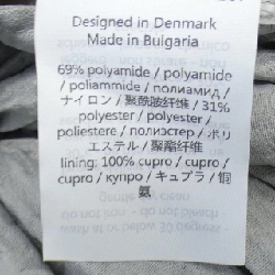 【Mã giảm giá】Cecilie Bahnsen Áo 642543