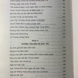 Nho Học Tinh Hoa - Tống Nhất Phu 540387