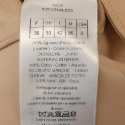 【Mã giảm giá】Áo khoác da CHRISTIAN DIOR 638199