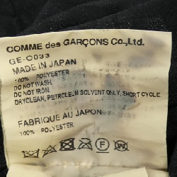 COMME des GARCONS GE-O033 Đầm - Hàng hiệu Authentic 816254