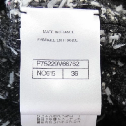 【Mã giảm giá】Áo khoác CHANEL 642455