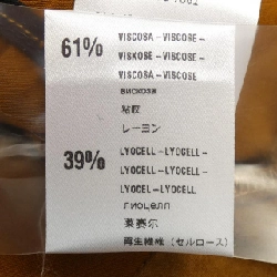 【Mã giảm giá】Đầm TELA 652283