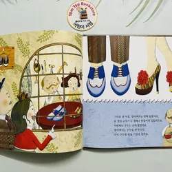 Tuyển tập danh tác thiếu nhi nổi tiếng thế giới (명작동화 시리즈) 572472