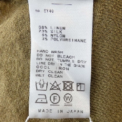 Hàng hiệu DEUXIEME CLASSE - Áo len 810270