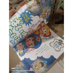 Bìa xanh lá khám phá rừng Tiếng Nhật tạp chí mới 90% Sách học tiếng Nhật HCM2702 930257