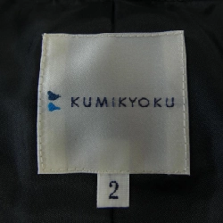 KUMIKYOKU Coat - Hàng hiệu Authentic 820154