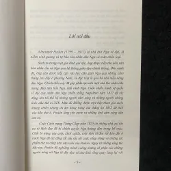 Tự do- A. Puskin. (Thơ - Song ngữ Nga Việt) 1036175