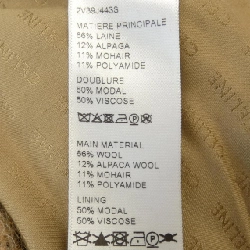 Áo khoác cardigan oversized CELINE 2V39J443S - Hàng hiệu Authentic 824199