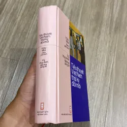 TIỂU THUYẾT VIỆT NAM THỜI KỲ ĐỔI MỚI: ĐÊM YÊN TĨNH - MỘT THỜI DANG DỞ, Bìa cứng, xb 2005 1021173