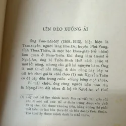 TINH THẦN TRÀO PHÚNG TRONG THI CA XỨ HUẾ - HOÀNG TRỌNG THƯỢC 715436