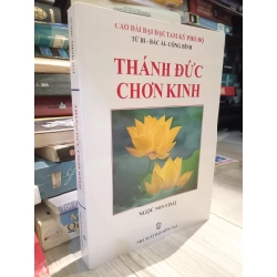 Thánh Đức chơn kinh