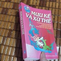 Mưu kế và xử thế  524855