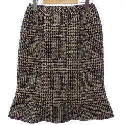 Chân váy miss ashida