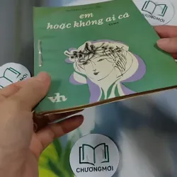 Thơ - Em Hoặc Không Ai Cả (1995) 713836