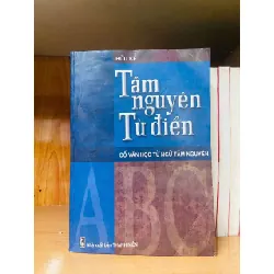 Tầm nguyên Từ điển - Bửu Kế HỌC NGOẠI NGỮ VAVO0810